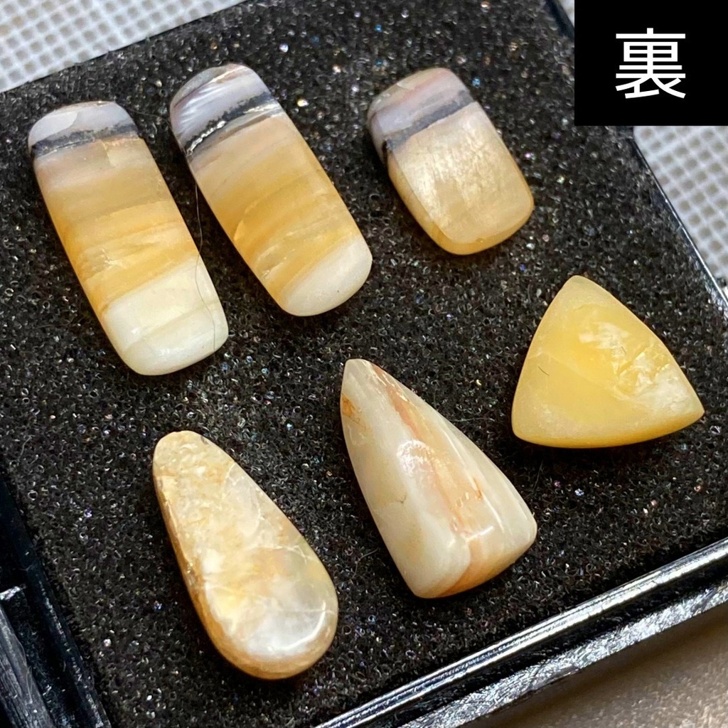 手磨き北海道オパール_ルース(送料185円)