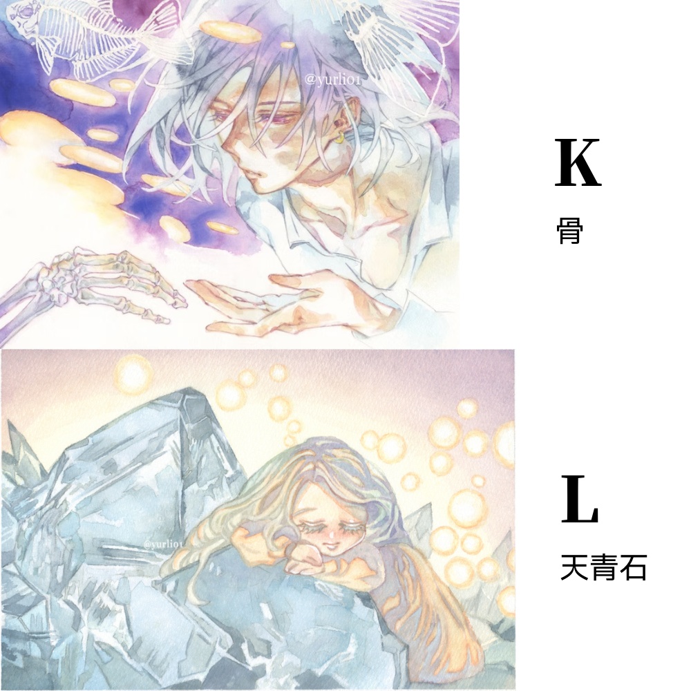 A4ポスター_3(送料250円)発送は11月初旬