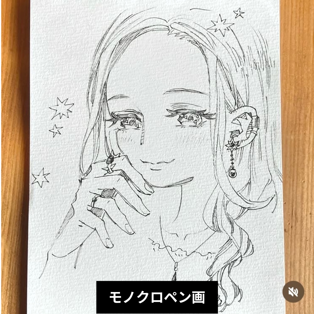 イラストリクエスト(お題)_アナログ原画(送料250円)