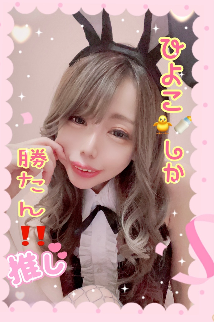 ひよこ🐥🍼アクリルフィギュア