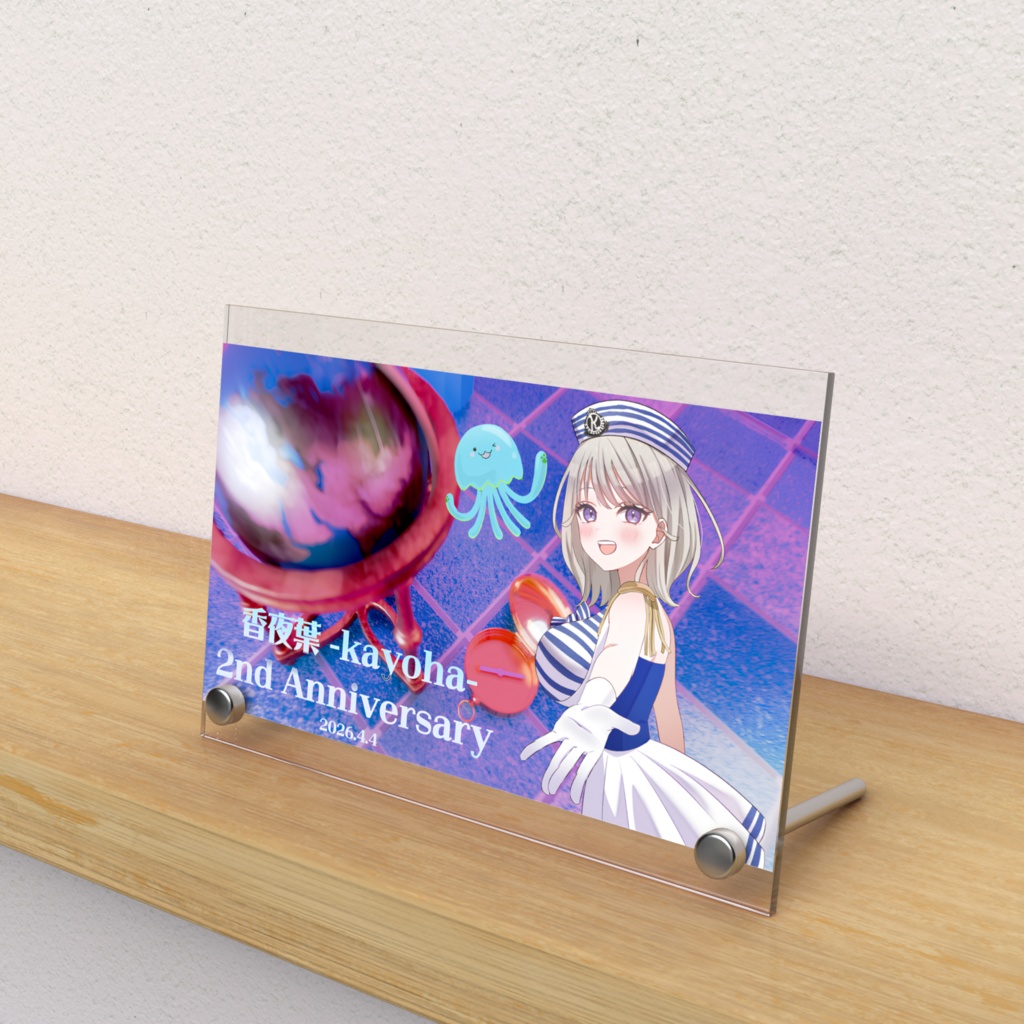 香夜葉　2周年記念　アクリルパネル