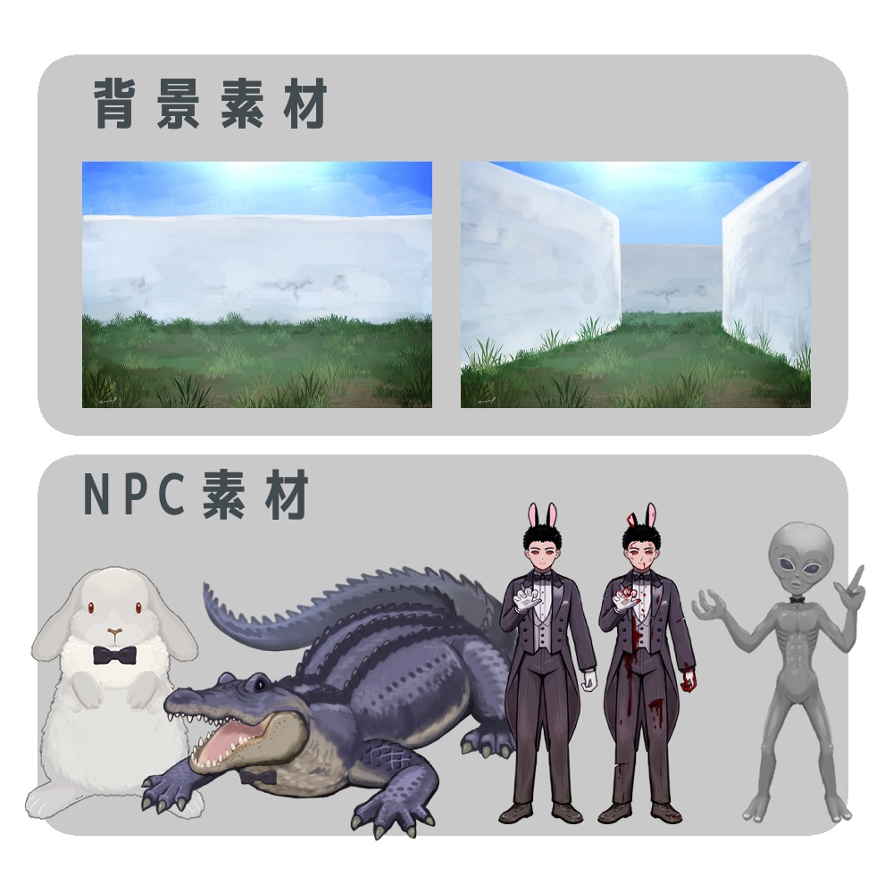 クトゥルフ神話TRPG シナリオ まとめ 高ロストシナリオまとめ、クトゥルフ神話TRPGソロシ、タイマン省