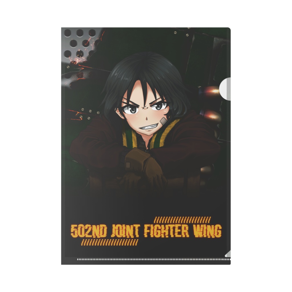 KANNO NAOE FILE -BRAVE WITCHES-