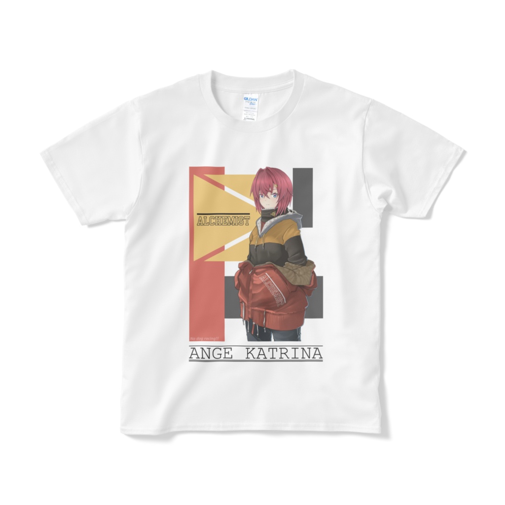 ANGE-T No dog racing!!