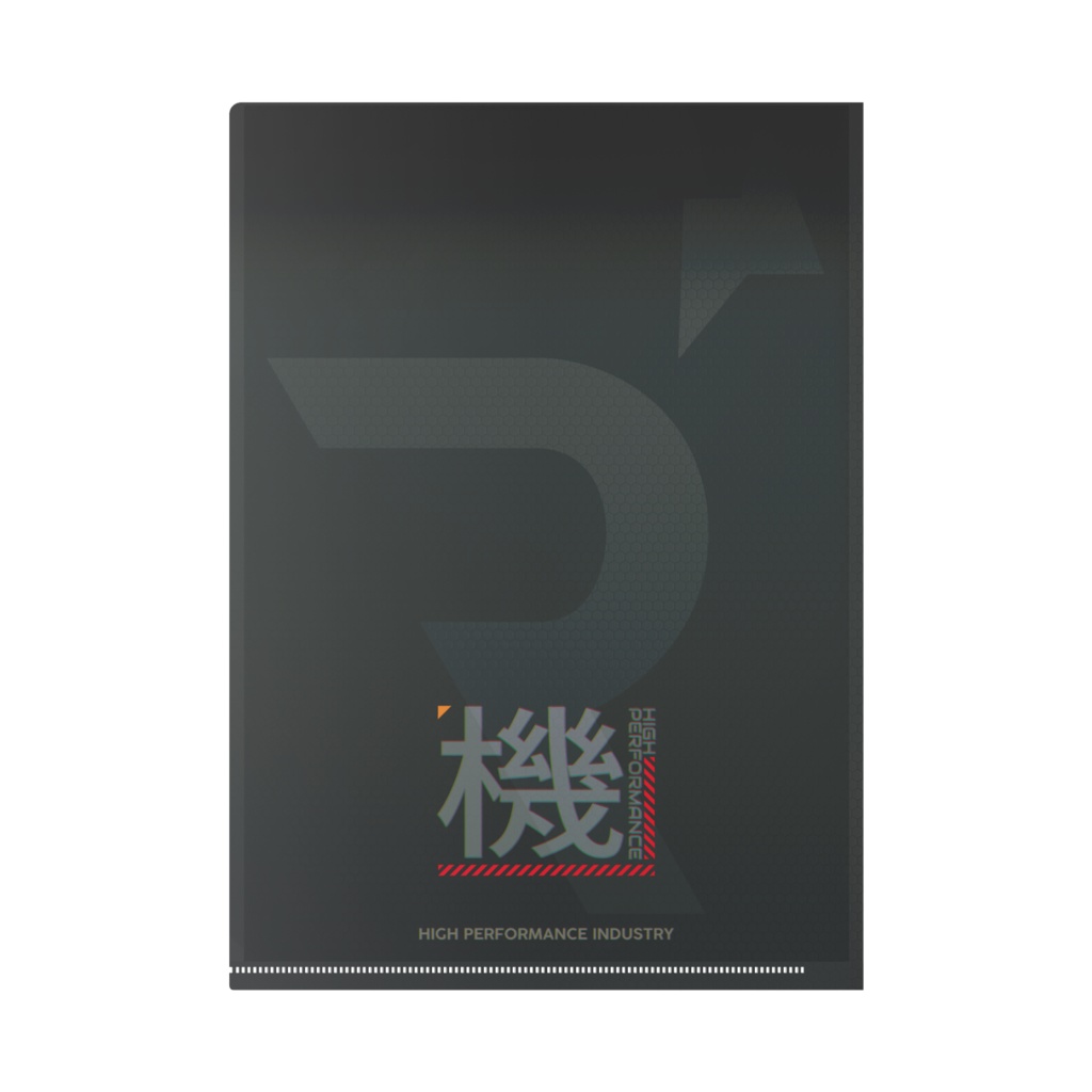 ロボ子さんクリアファイル -High Performance Industry- 【非公式】