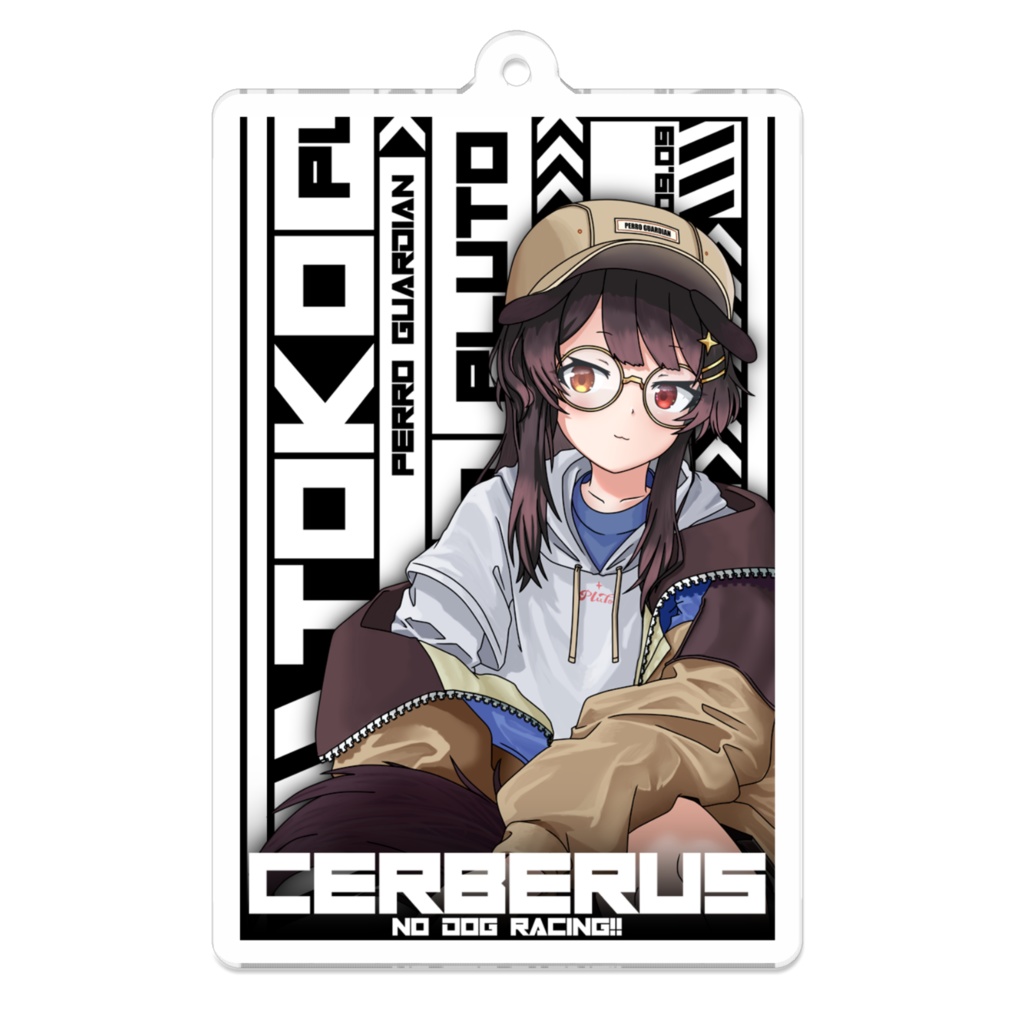 240909TOKO (keychain) -NO DOG RACING!!-