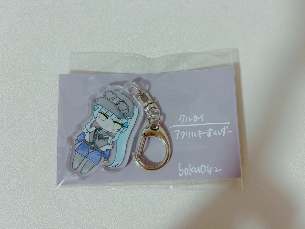 アクリルキーホルダー/クルカイ