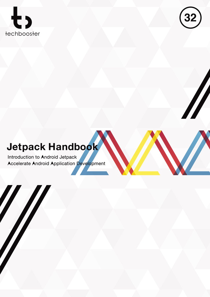 Jetpack Handbook 【PEAKS応援記念】