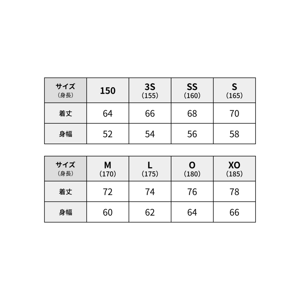 White Grim Reaper ジャケット