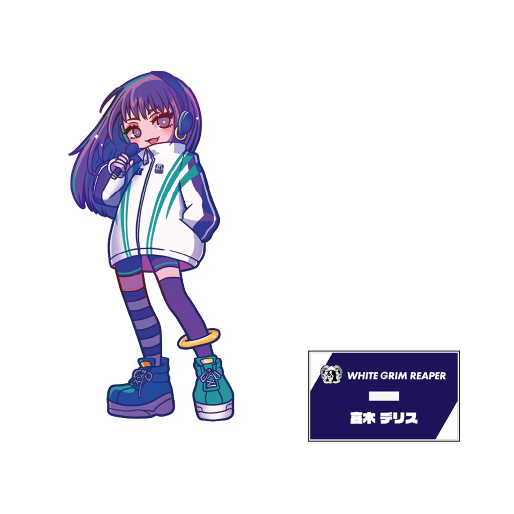 髙木デリス アクリルスタンド