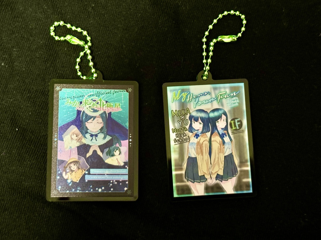 美嘉ソロきたソロ書影アクキー
