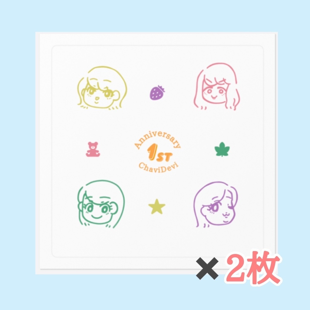 🆕Anniversaryステッカー2枚セット