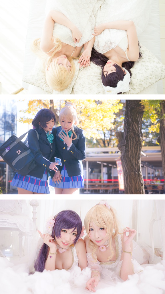 東條希×絢瀬絵里/のぞえりコスプレ写真集 LunAsteria