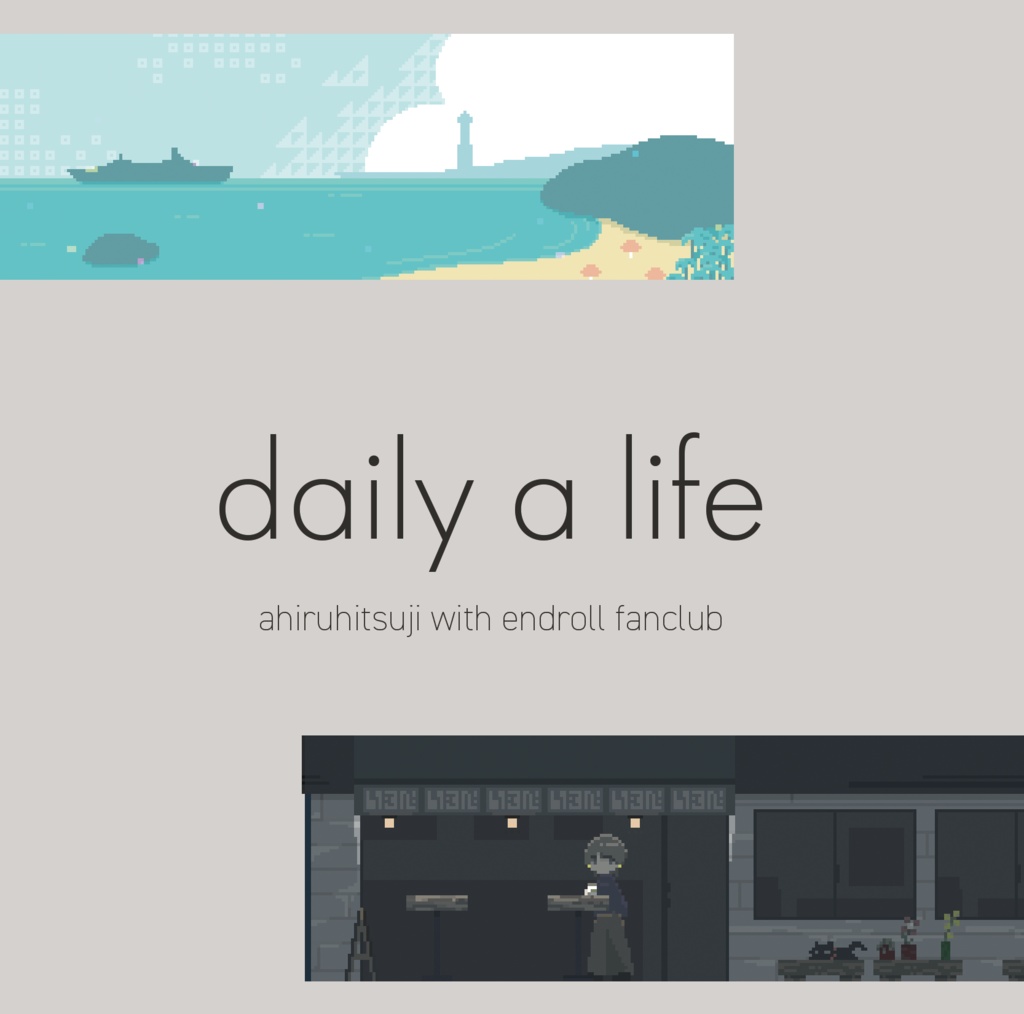daily a life
