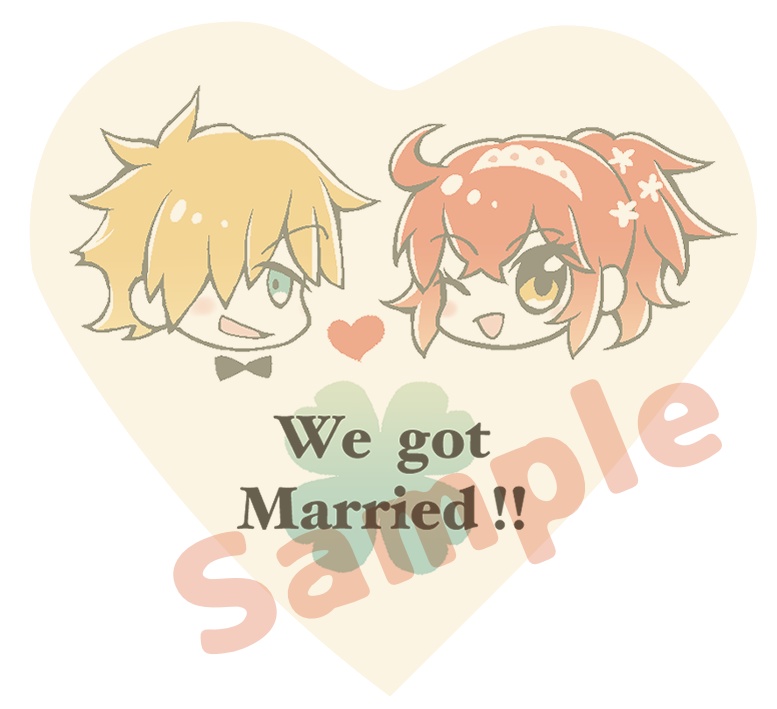 ロビぐだ♀現パロ結婚本「わたしたち、結婚しました」