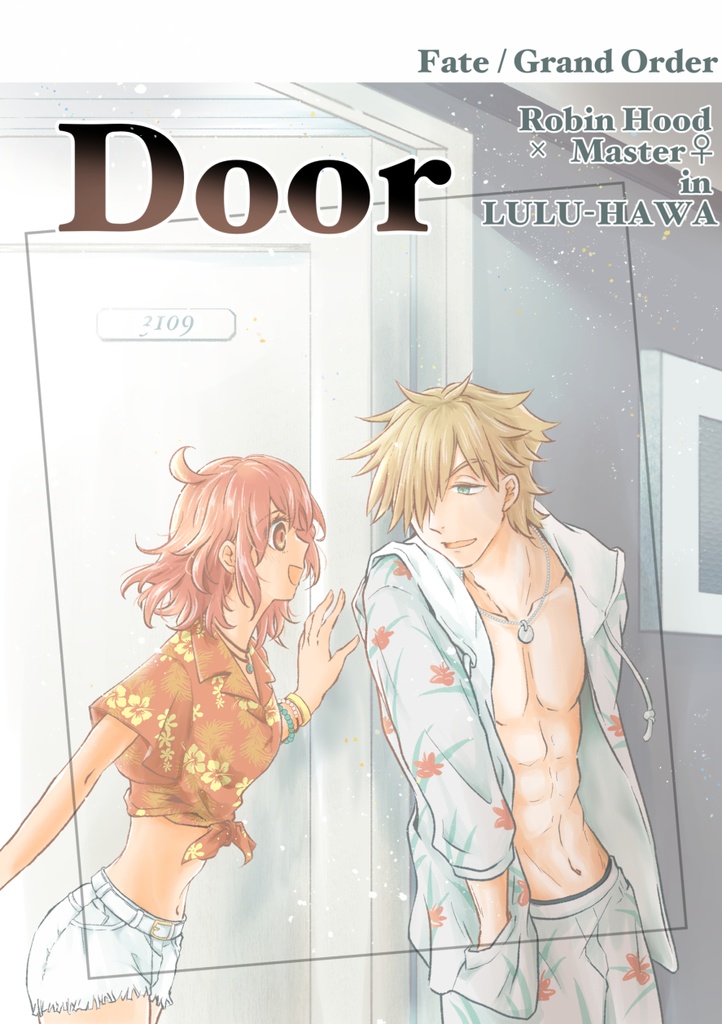ロビぐだ♀両片思い本「Door」