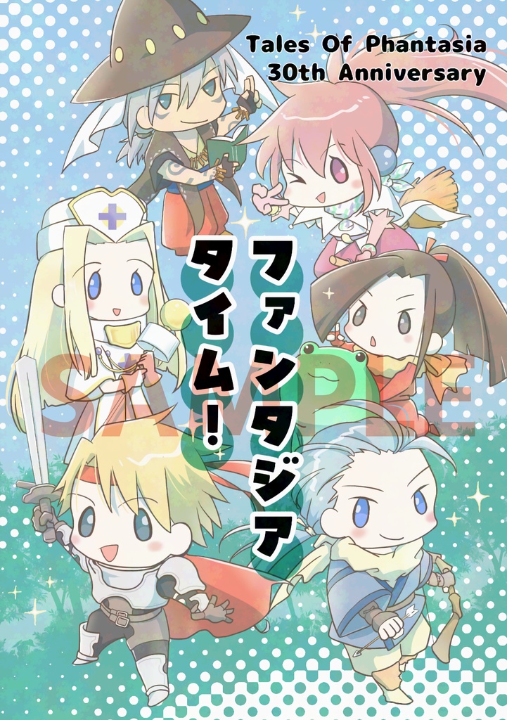 【TOPオールキャラ本】ファンタジアタイム！