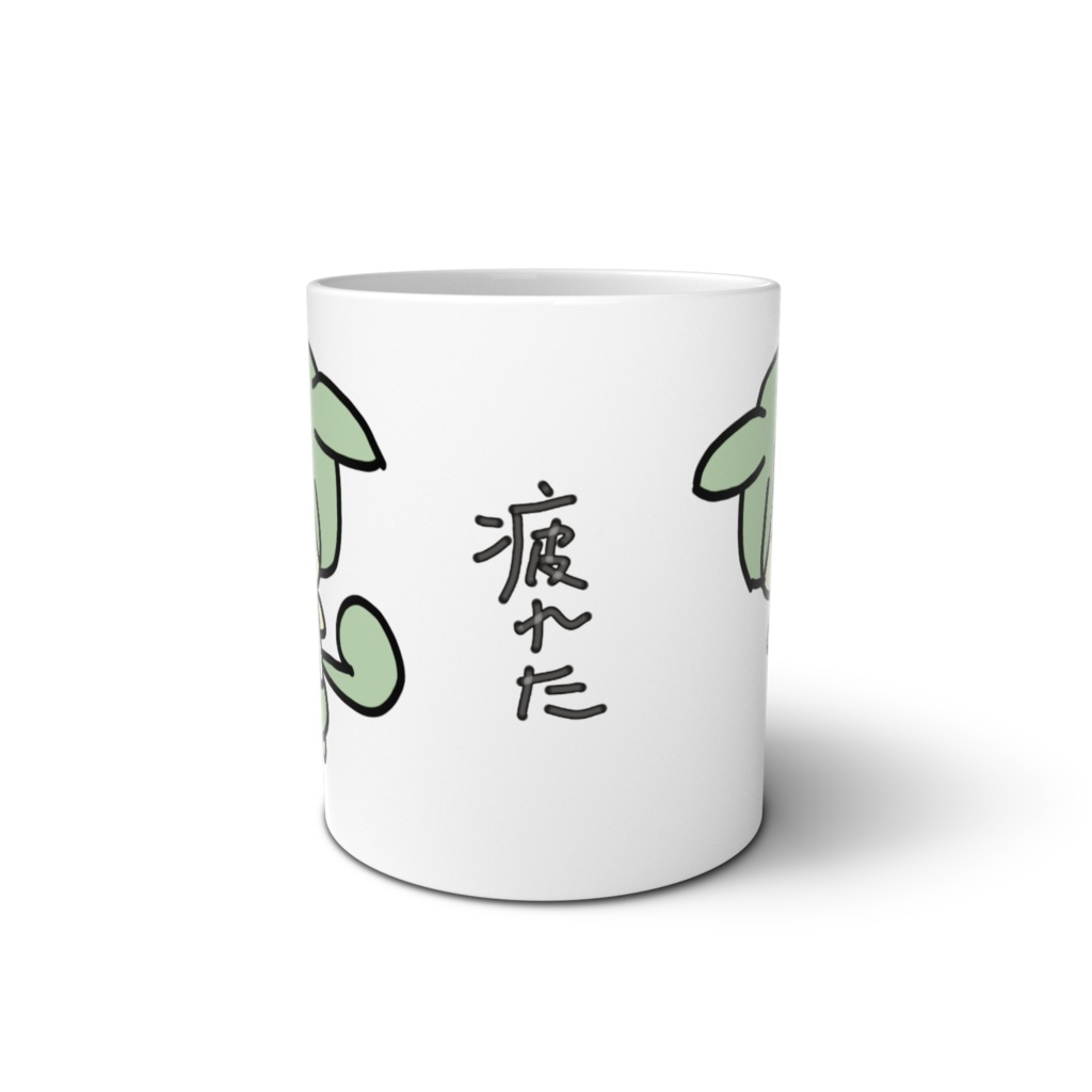 疲れたずんだもんのマグカップ