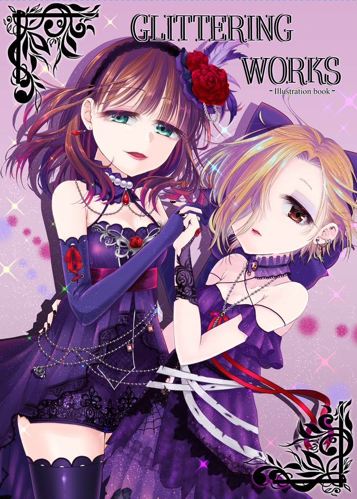 GLITTERING WORKS