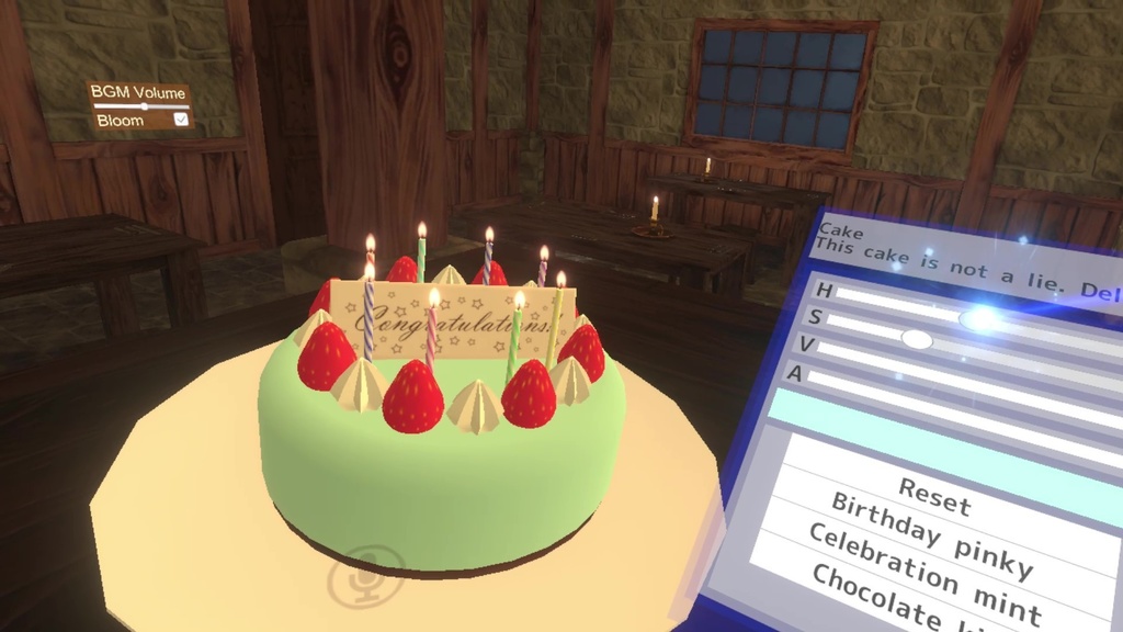 ヨドコロちゃんオンデマンド