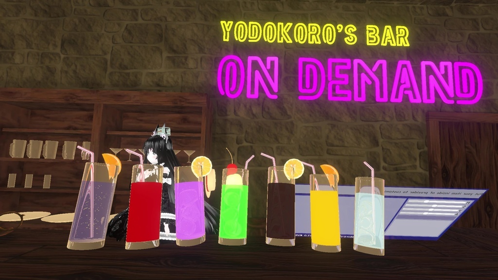 ヨドコロちゃんオンデマンド