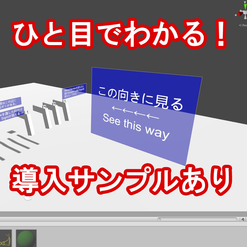 ヨドコロちゃんのホロスコープシェーダー