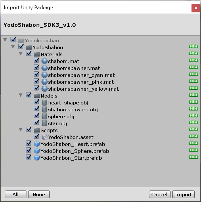 ヨドコロちゃんのシャボン玉