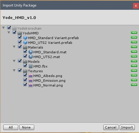 【無料】透けて見せれるHMD
