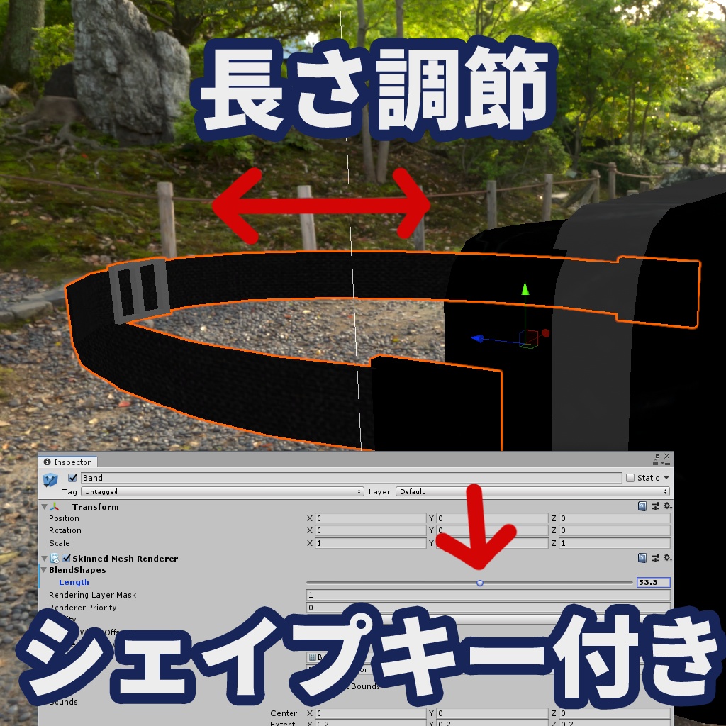 【無料】透けて見せれるHMD