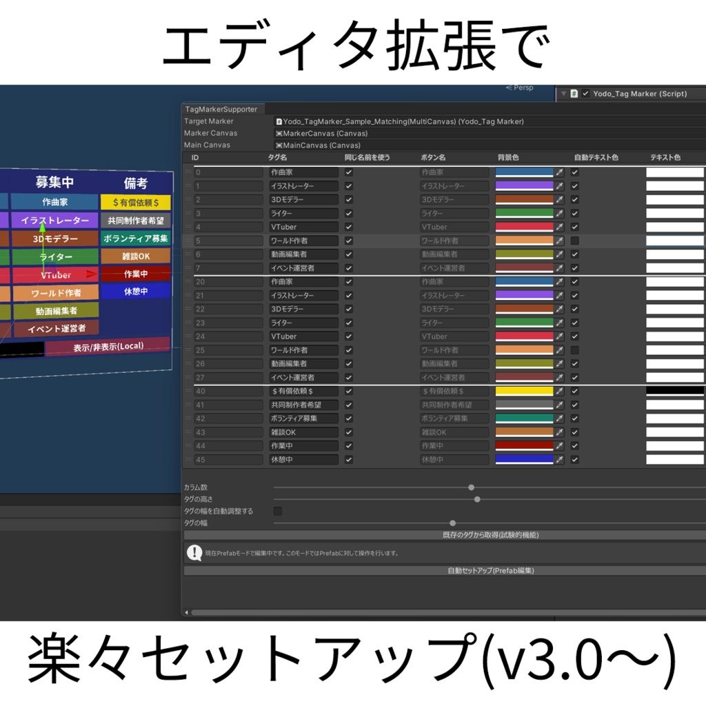 3c5d05d6-690d-4107-84ef-