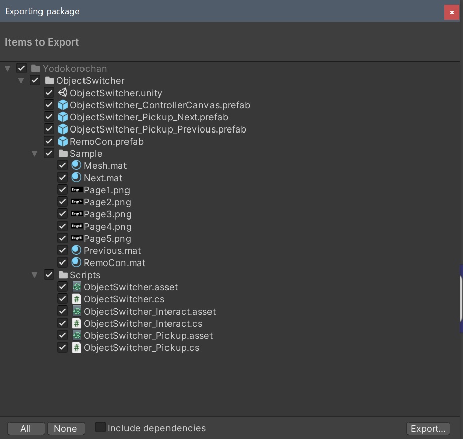 【無料】ヨドコロちゃんの何でも切り替え機