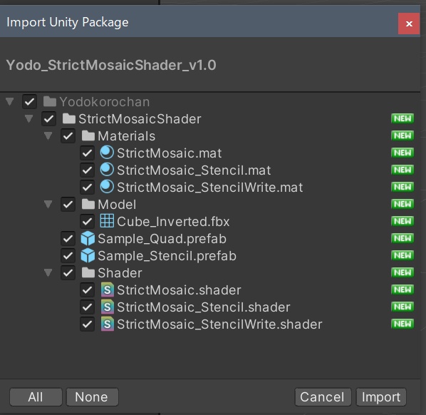 【無料】規約遵守モザイクシェーダー Strict Mosaic Shader
