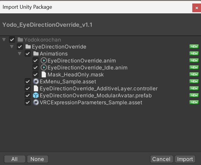 ヨドコロちゃんの目線コントローラー