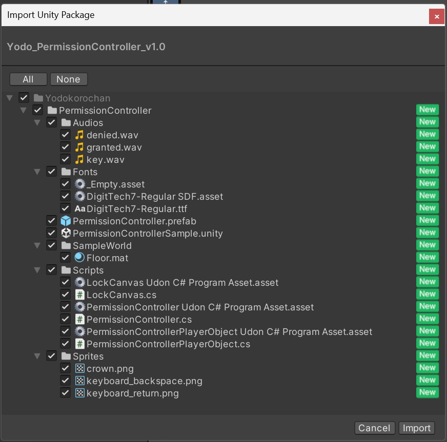 ヨドコロちゃんの権限コントローラー