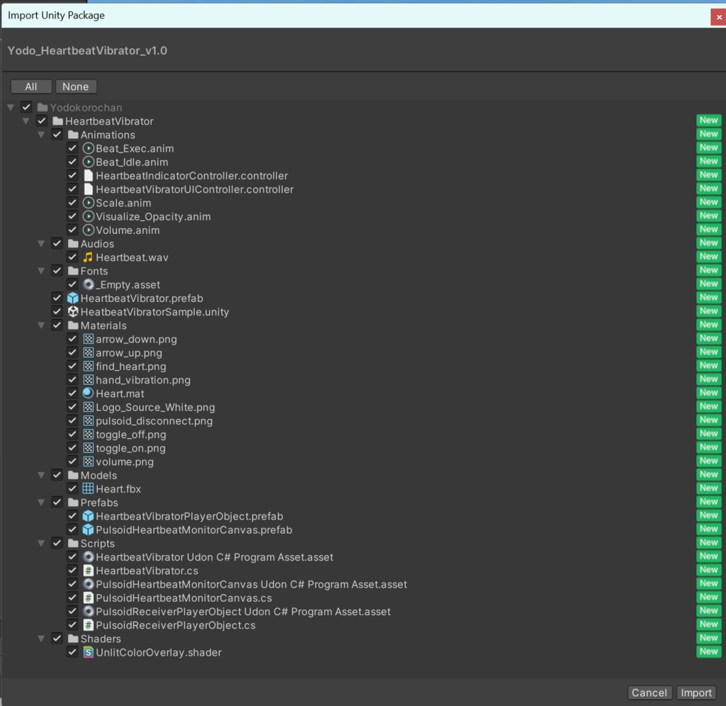 【無料】ヨドコロちゃんの心拍バイブレーター