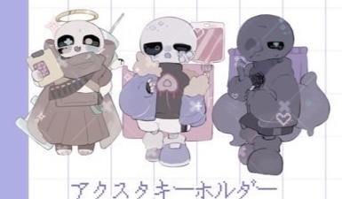 アクリルスタンドキーホルダー