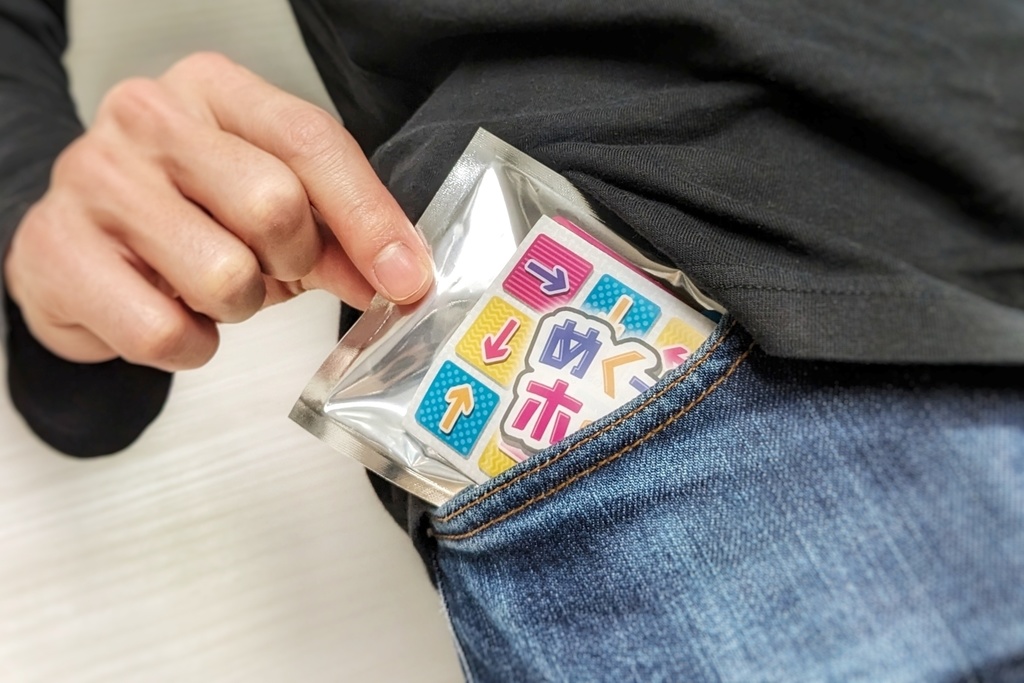 めくってホイ!(送料込)