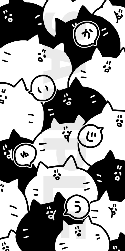 かいじゅう(ねこ)いっぱいiPhoneケース