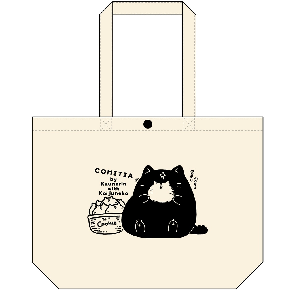 【COMITIA148】かいじゅうねこトートバッグ