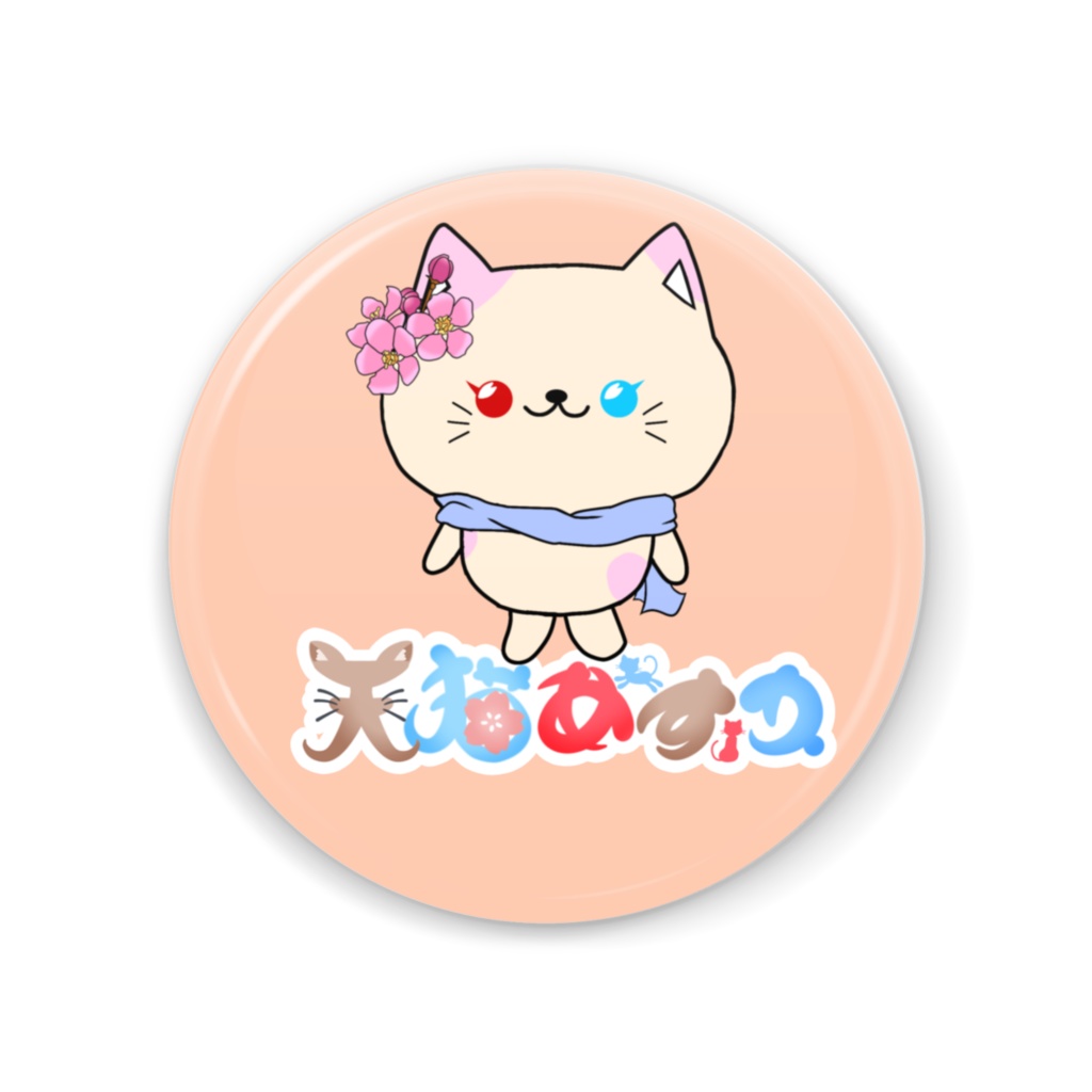 天猫あすか缶ミラー