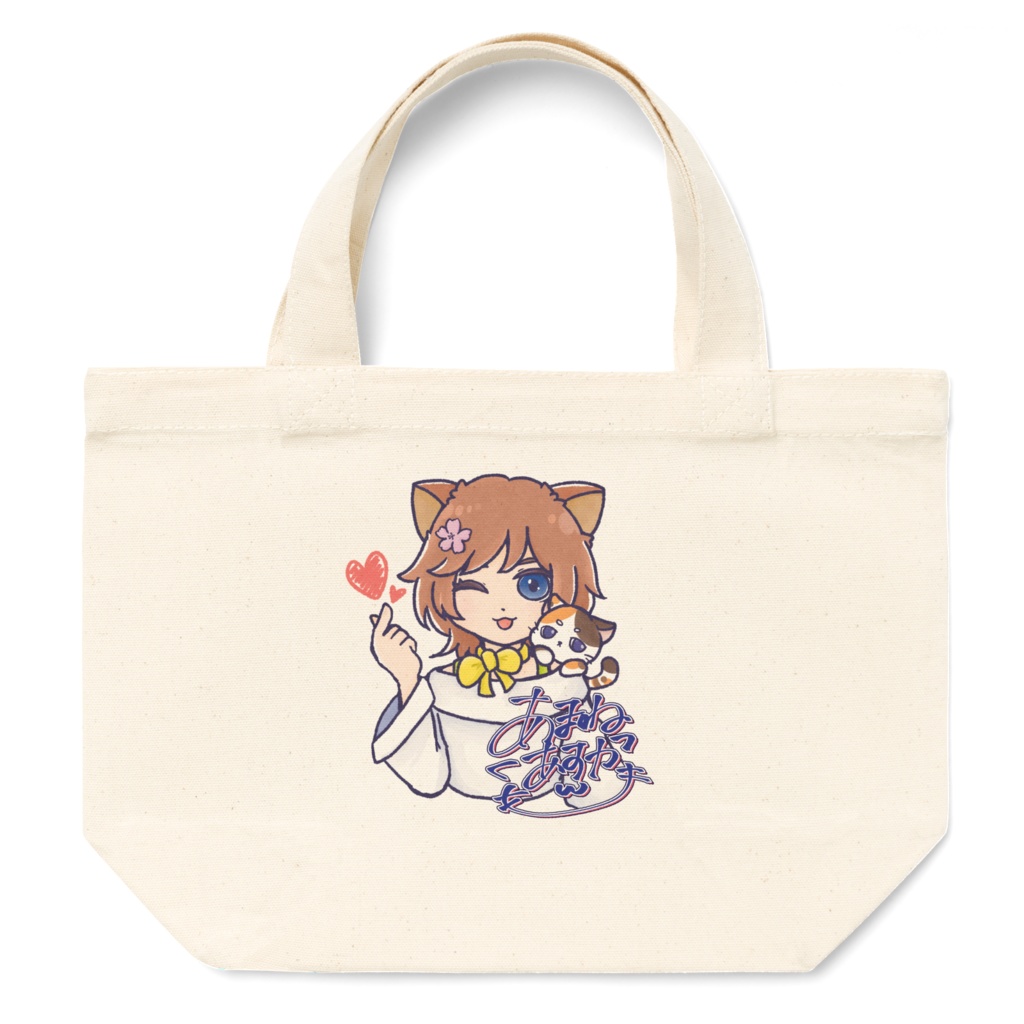 あすかトートバッグ