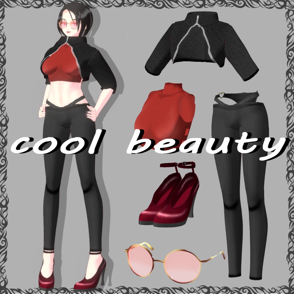 【VRoid】cool beauty outfit