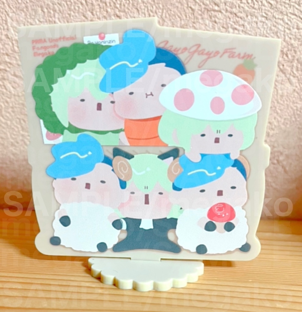 ガヨガヨファーム　アクリルスタンド 