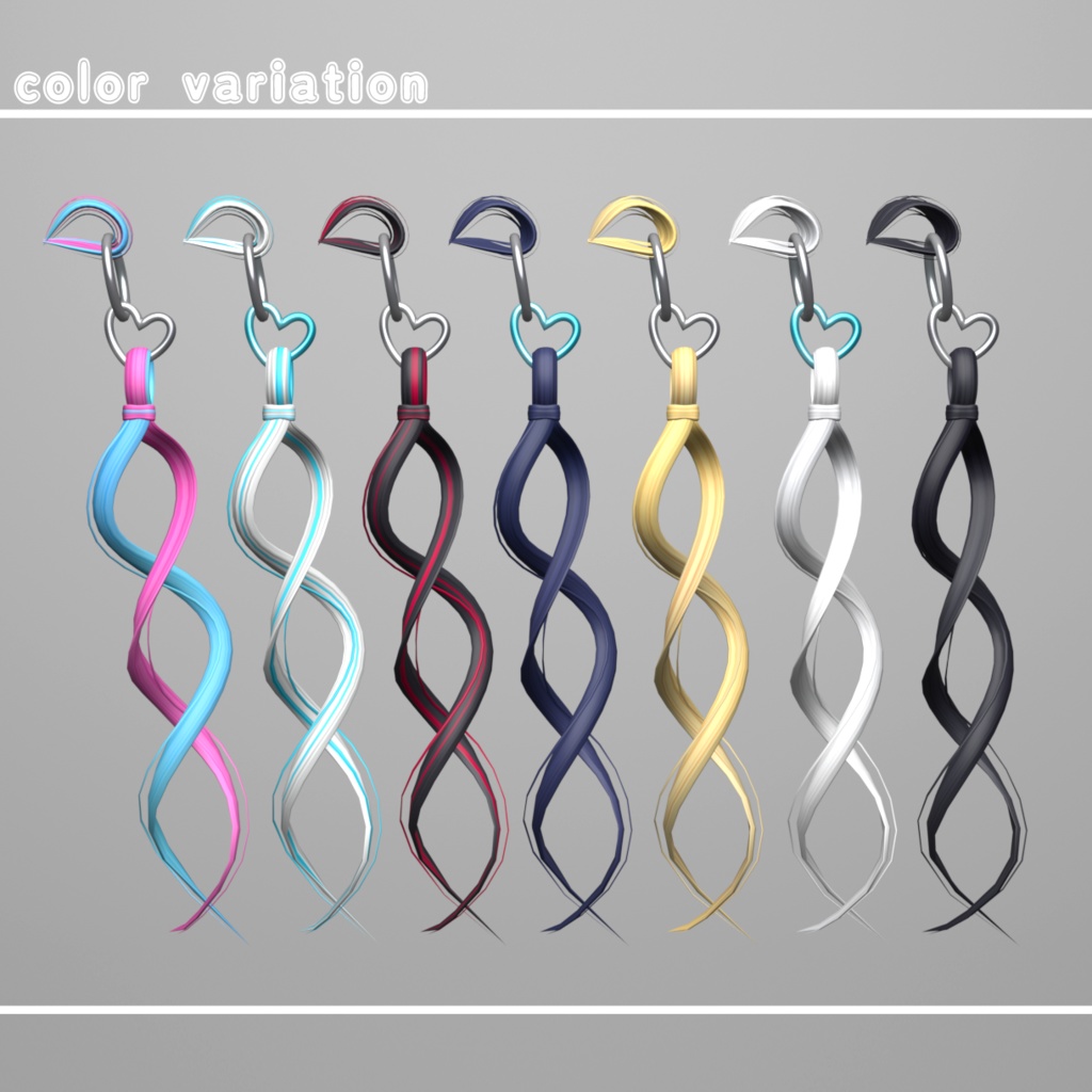 リングツインテール