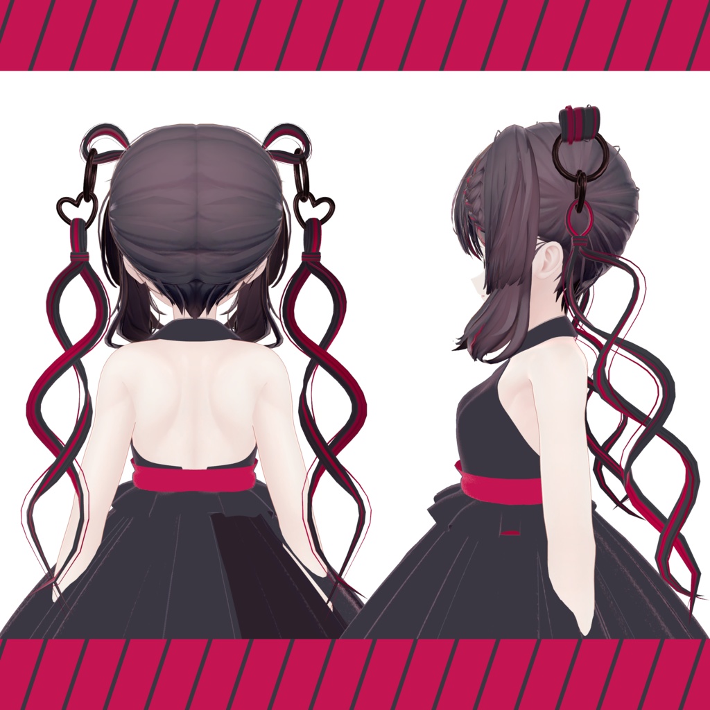 リングツインテール