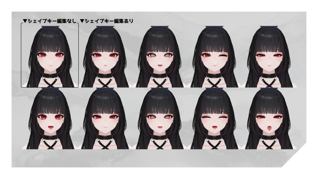 【Shuan専用】make up & eye texture 01