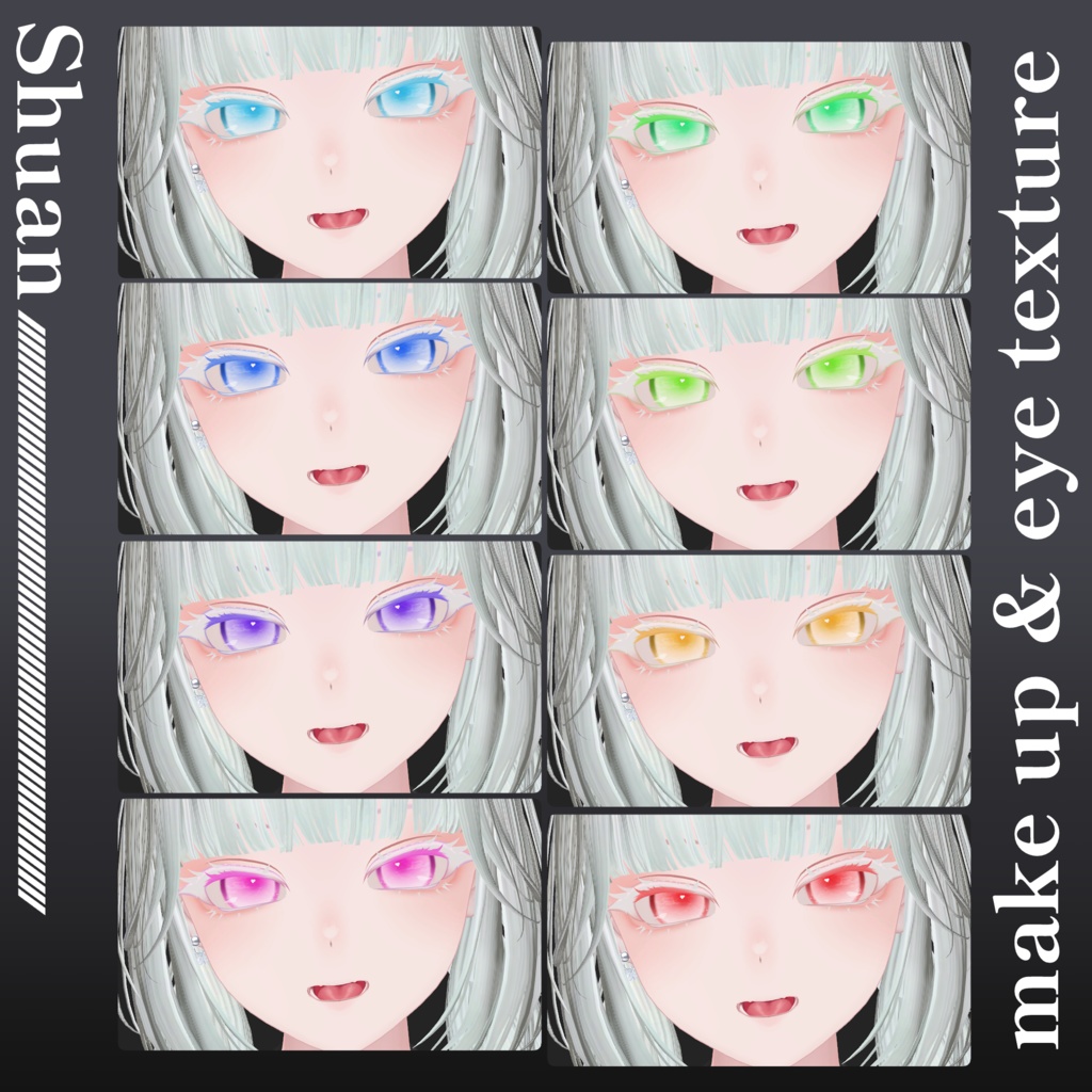 【Shuan専用】make up & eye texture