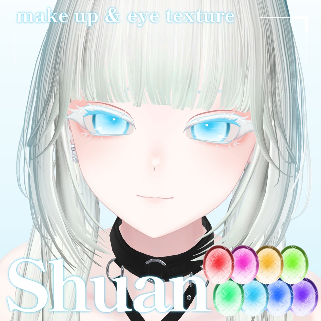 【Shuan専用】make up & eye texture
