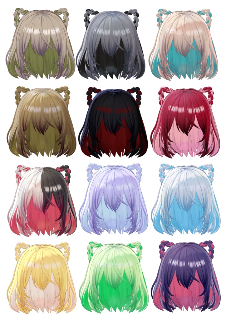 【6 avatars】Cat Bob Hair【3日間限定無料!】