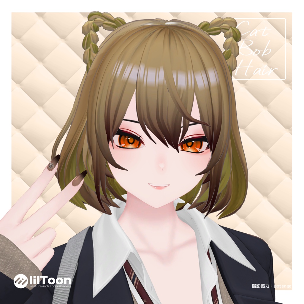 【6 avatars】Cat Bob Hair【3日間限定無料!】
